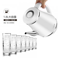 蒙得 长嘴电热水壶 304不锈钢家用自动保温