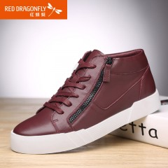 红蜻蜓 男鞋皮鞋男士潮流韩版休闲百搭圆头高帮皮板鞋