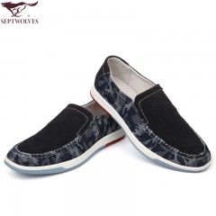 七匹狼 男鞋牛皮拼接日常休闲潮流男士时尚白底真皮透气鞋子