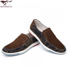 七匹狼 男鞋牛皮拼接日常休闲潮流男士时尚白底真皮透气鞋子