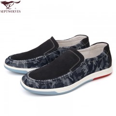 七匹狼 男鞋牛皮拼接日常休闲潮流男士时尚白底真皮透气鞋子