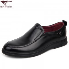 七匹狼 男鞋年新款牛皮商务休闲鞋男士正装通勤软底真皮皮鞋子