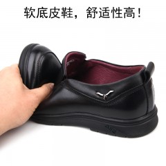 七匹狼 男鞋年新款牛皮商务休闲鞋男士正装通勤软底真皮皮鞋子