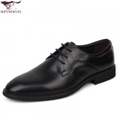 七匹狼 皮凉鞋头层牛皮镂空打孔男鞋夏季透气真皮系带正装皮鞋