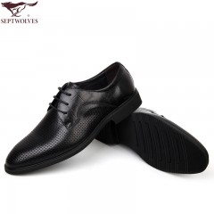 七匹狼 皮凉鞋头层牛皮镂空打孔男鞋夏季透气真皮系带正装皮鞋