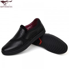 七匹狼 男鞋头层牛皮男士日常休闲舒适套脚真皮黑色皮鞋子