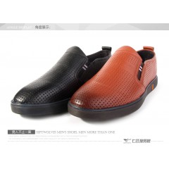 七匹狼 男鞋新款头层牛皮男士夏季镂空透气真皮打孔皮凉鞋子