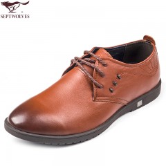 七匹狼 男鞋日常休闲鞋头层软牛皮系带低帮蓝色男士真皮鞋子