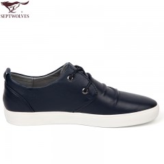 七匹狼 男鞋17款防褶皱头层牛皮男士商务休闲真皮时尚白底系带皮鞋