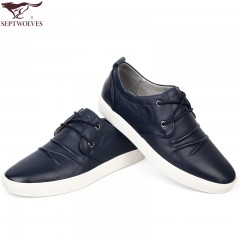 七匹狼 男鞋17款防褶皱头层牛皮男士商务休闲真皮时尚白底系带皮鞋