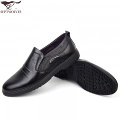 七匹狼 男鞋头层牛皮防褶皱设计男士时尚休闲黑色套脚真皮皮鞋
