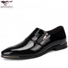 七匹狼 男鞋新款时尚漆皮头层牛皮男士亮面真皮商务结婚宴会皮鞋子