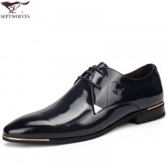 七匹狼 男鞋新款时尚漆皮头层牛皮男士亮面真皮商务结婚宴会皮鞋子