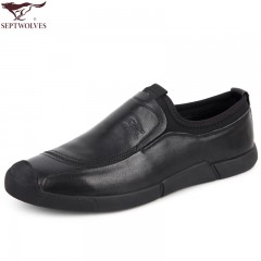 七匹狼 新品男鞋头层牛皮男士休闲时尚耐磨软底男士皮鞋子