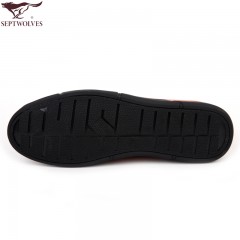 七匹狼 新品男鞋头层牛皮男士休闲时尚耐磨软底男士皮鞋子