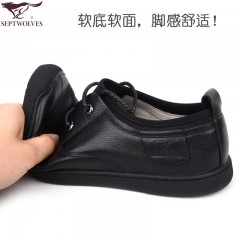 七匹狼 男鞋新款头层牛皮男士时尚休闲舒适软底系带真皮皮鞋子