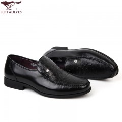 七匹狼 男鞋新款头层牛皮鸵鸟皮纹时尚商务正装套脚真皮皮鞋子