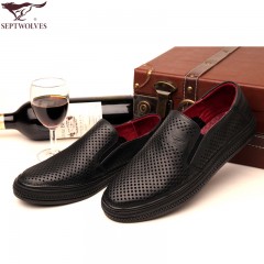七匹狼 皮凉鞋新款夏季打孔头层牛皮透气男士真皮男鞋镂空皮鞋子