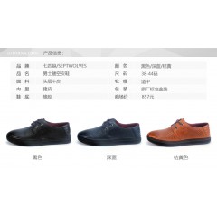 七匹狼 皮凉鞋新款夏季打孔头层牛皮透气男士真皮男鞋镂空皮鞋子