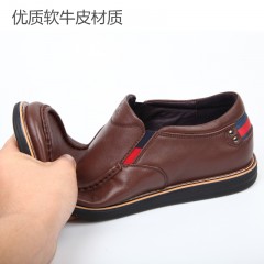 七匹狼 男鞋头层牛皮男士商务休闲舒适真皮时尚套脚软面皮鞋子