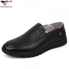 七匹狼 皮凉鞋男士头层牛皮镂空打孔男鞋夏时尚透气真皮黑皮鞋