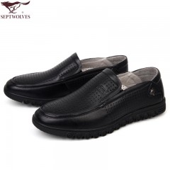 七匹狼 皮凉鞋男士头层牛皮镂空打孔男鞋夏时尚透气真皮黑皮鞋