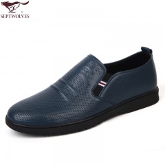 七匹狼 男鞋新款头层牛皮镂空打孔防褶皱时尚休闲真皮皮鞋子