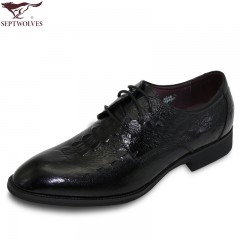 七匹狼 男鞋新款头层牛皮鳄鱼皮纹男士正装真皮系带皮鞋子