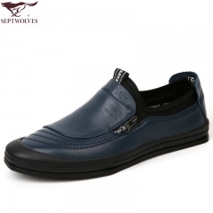 七匹狼 男鞋新款头层牛皮男士时尚春秋休闲套脚真皮皮鞋子