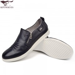 七匹狼 男鞋头层牛皮时尚白底套脚防褶皱男士休闲真皮皮鞋