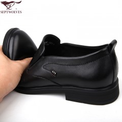 七匹狼 男鞋新款头层牛皮男士套脚商务正装软皮软底真皮皮鞋子