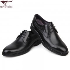 七匹狼 男鞋新款头层牛皮真皮线缝男鞋时尚耐磨商务休闲皮鞋子