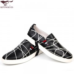 七匹狼 男鞋新款头层牛皮商务休闲男士鞋真皮时尚蛇皮纹路白底皮鞋