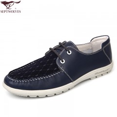 七匹狼 男鞋头层牛皮拼接男士时尚白底休闲蓝色系带真皮皮鞋子