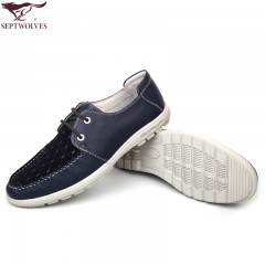 七匹狼 男鞋头层牛皮拼接男士时尚白底休闲蓝色系带真皮皮鞋子