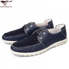 七匹狼 男鞋头层牛皮拼接男士时尚白底休闲蓝色系带真皮皮鞋子