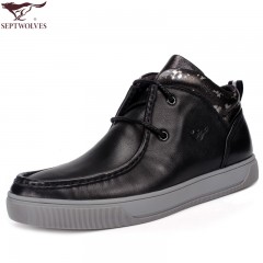七匹狼 棉鞋时尚软皮头层牛皮男士休闲高帮真皮保暖皮鞋男鞋子