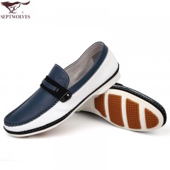 七匹狼 男鞋头层牛皮时尚潮流日常休闲男士套脚真皮白底皮鞋子