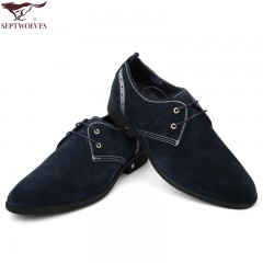 七匹狼 男鞋磨砂皮男士商务正装蓝色系带橡真皮皮鞋胶底鞋子