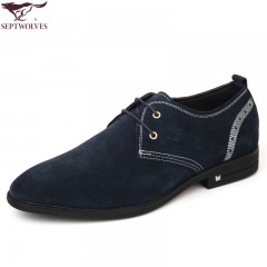 七匹狼 男鞋磨砂皮男士商务正装蓝色系带橡真皮皮鞋胶底鞋子