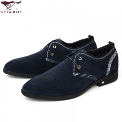 七匹狼 男鞋磨砂皮男士商务正装蓝色系带橡真皮皮鞋胶底鞋子