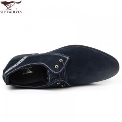 七匹狼 男鞋磨砂皮男士商务正装蓝色系带橡真皮皮鞋胶底鞋子