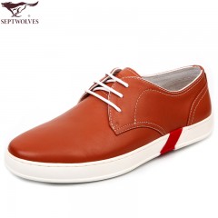 七匹狼 男鞋新款头层牛皮商务休闲皮鞋时尚系带真皮潮流白底鞋子