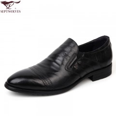 七匹狼 男鞋头层牛皮打孔防褶皱男士商务正装套脚黑色真皮皮鞋