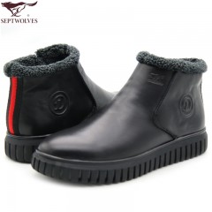 七匹狼 男鞋新款冬季保暖头层牛皮毛绒内里拉链软底男士高帮鞋