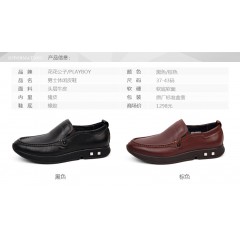 花花公子 男鞋头层牛皮专柜套脚男士商务休闲软底软面男式鞋子