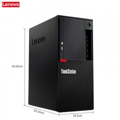 联想/lenovo  ThinkStation P318图形工作站I5-7500/8G/1TB/P400 2GB(P600GTX1060GTX1070GTX1080可选)