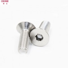 春和 M8 304不锈钢平头内六角螺丝沉头螺栓平杯螺钉*10/12/16-110