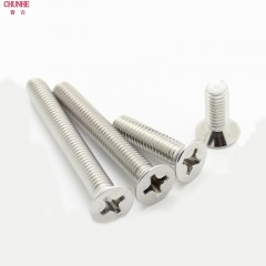 春和 8mm 304不锈钢十字平头螺丝 沉头螺钉 M8*16/20/25/30/35/40-110