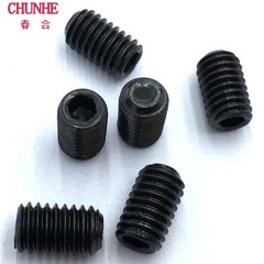春和 内六角凹端紧定螺钉/基米/机米/顶丝/无头螺丝M1.6 M2 M2.5